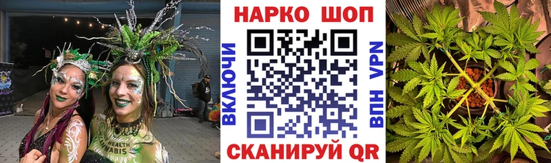 Купить наркотик Сегежа A PVP Мефедрон Конопля Галлюциногенные грибы Cocaine