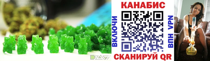 наркотики  Сегежа  Canna-Cookies марихуана 
