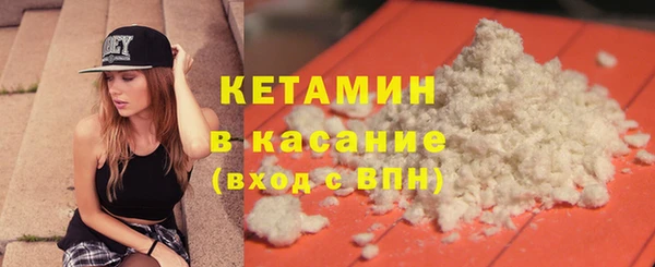 дмт Дмитровск