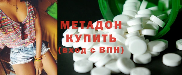 альфа пвп VHQ Дмитриев