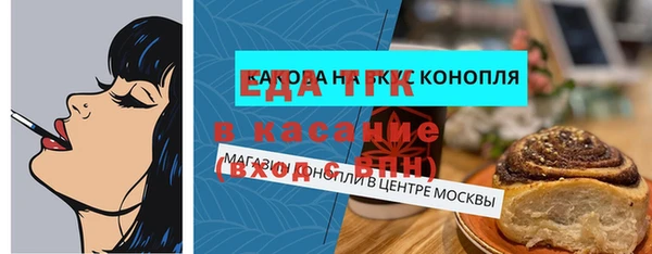 альфа пвп VHQ Дмитриев