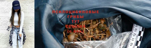марки nbome Дмитров