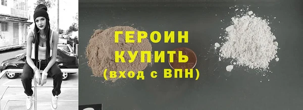 дмт Дмитровск