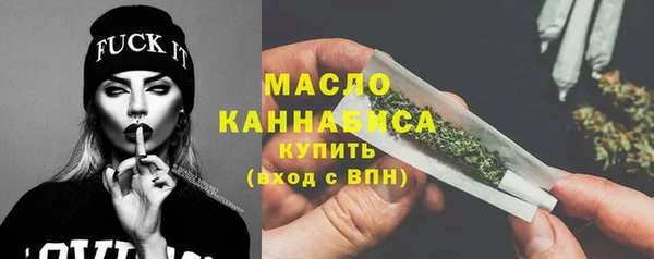 альфа пвп VHQ Дмитриев