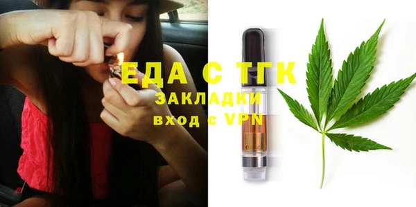 альфа пвп VHQ Дмитриев