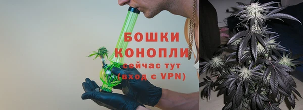 марки nbome Дмитров