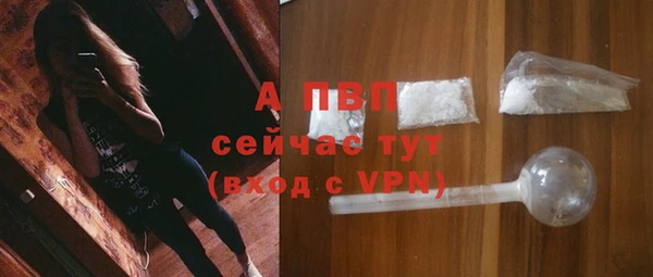 марки nbome Дмитров