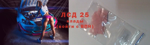 дмт Дмитровск