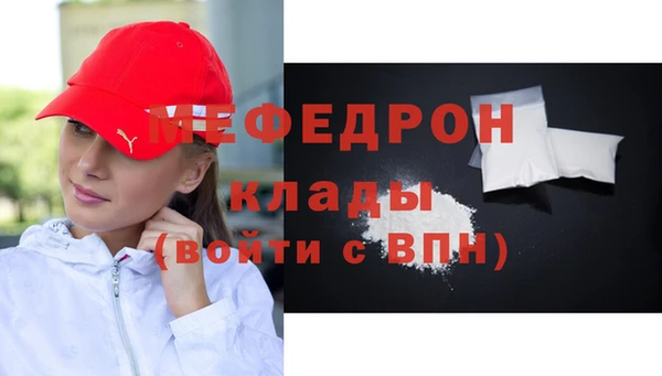дмт Дмитровск