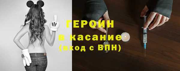 альфа пвп VHQ Дмитриев