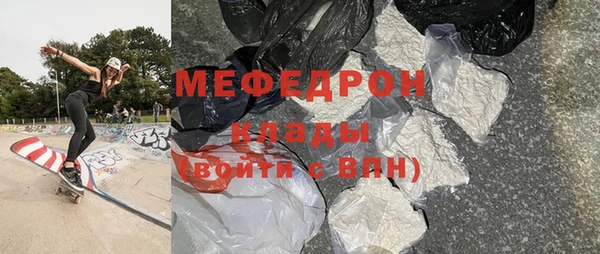 дмт Дмитровск