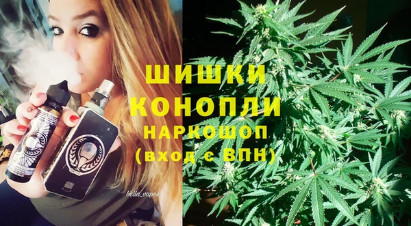 альфа пвп VHQ Дмитриев