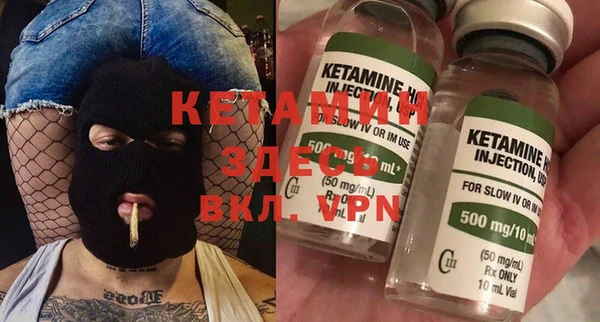 дмт Дмитровск