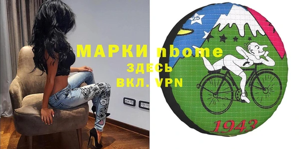 дмт Дмитровск