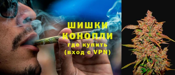 альфа пвп VHQ Дмитриев