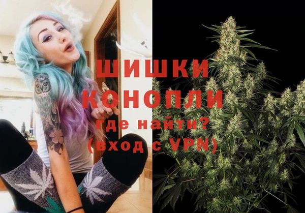 марки nbome Дмитров
