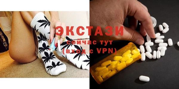 альфа пвп VHQ Дмитриев
