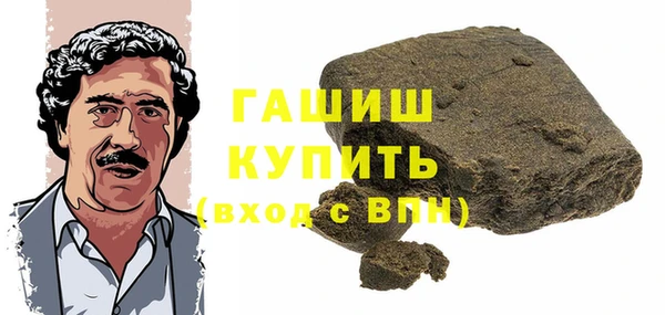 альфа пвп VHQ Дмитриев
