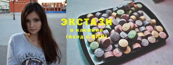 альфа пвп VHQ Дмитриев