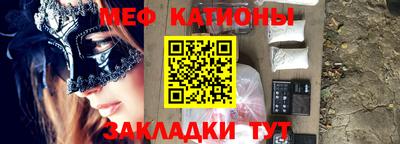 амфетамин Гусиноозёрск