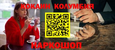 амфетамин Гусиноозёрск