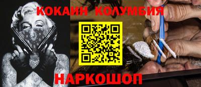 амфетамин Гусиноозёрск