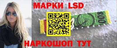 МДМА Гусев