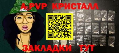 МДМА Гусев