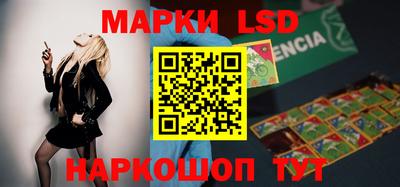 амфетамин Гусиноозёрск
