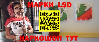 мяу мяу кристалл Гусь-Хрустальный