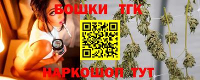 МДМА Гусев