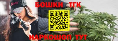 МДМА Гусев