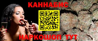мяу мяу кристалл Гусь-Хрустальный