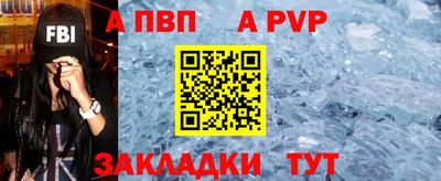 амфетамин Гусиноозёрск