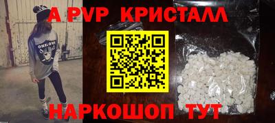 амфетамин Гусиноозёрск