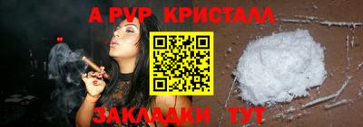 амфетамин Гусиноозёрск