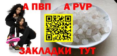 амфетамин Гусиноозёрск