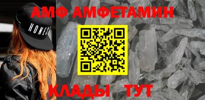 МДМА Гусев