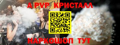 бутират Изобильный