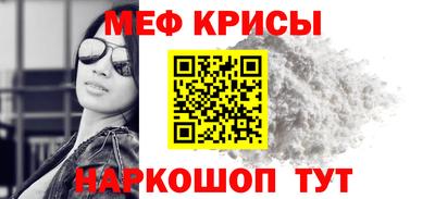дурь Ирбит