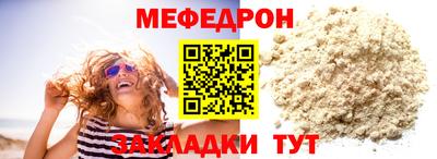 амфетамин Гусиноозёрск