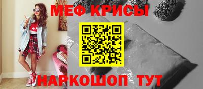 амфетамин Гусиноозёрск