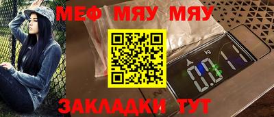 амфетамин Гусиноозёрск