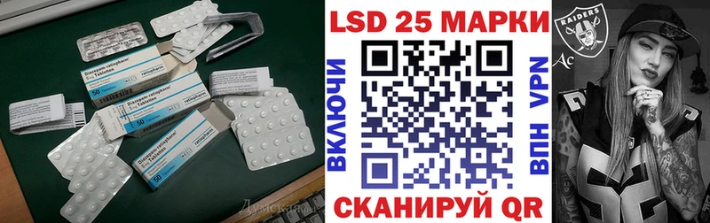 ЛСД экстази кислота  купить наркотик  Сегежа 