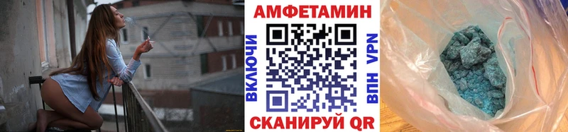 сколько стоит Сегежа маркетплейс наркотические препараты Метамфетамин кристалл ОМГ ОМГ зеркало