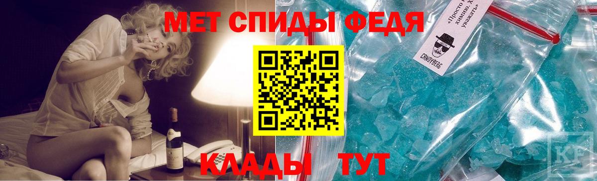Первитин витя  Вход с VPN  Сегежа  Первитин витя 