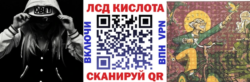 mega ссылки  где найти наркотики  Сегежа  Марки NBOMe 1,5мг 